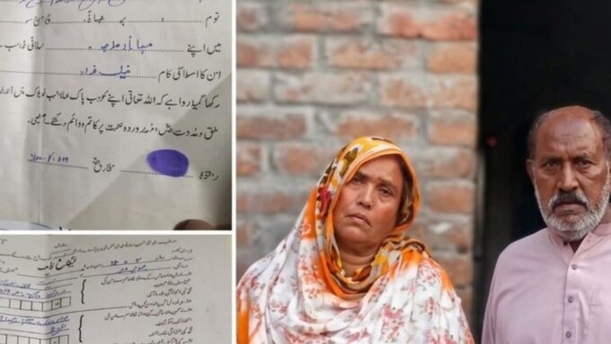 A deeply troubling case has emerged from Chak Number 220 RB Bawawala in Faisalabad, where a Christian family is pleading for justice after the disappearance of their 16-year-old daughter,
